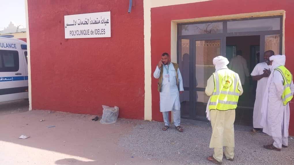 صورة المعرض